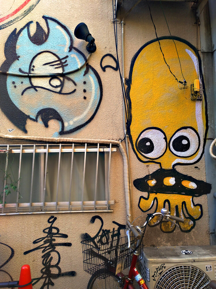 Graffiti in Tokyo; Does It Even Exist?